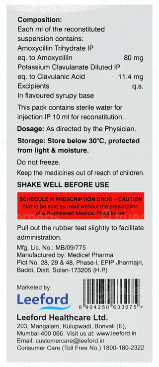 Cavmox Cv Drops 10 ML